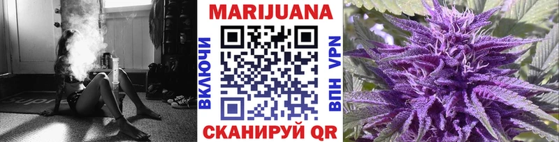 Как найти наркотики Новочебоксарск ОМГ ОМГ ССЫЛКА  МЕФ  MDMA  LSD-25  МАРИХУАНА  А ПВП 