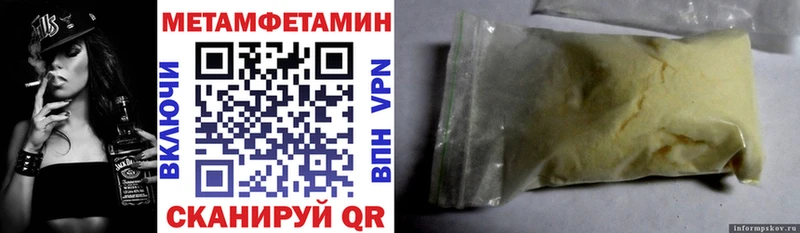 АМФ 98%  купить   Новочебоксарск 