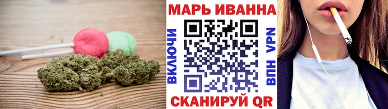 Печенье с ТГК марихуана  закладки  Новочебоксарск 