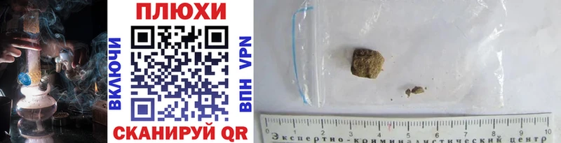Гашиш AMNESIA HAZE  Новочебоксарск 