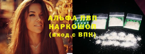прущая мука Дмитров