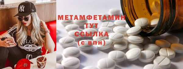 меф Дмитриев
