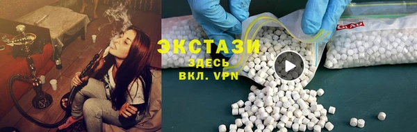 меф Дмитриев