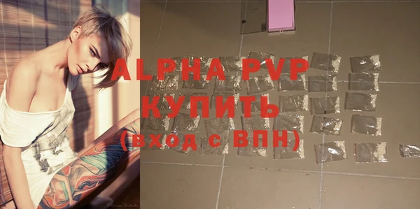 прущая мука Дмитров