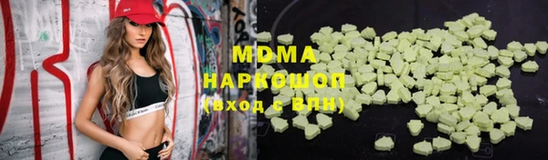меф Дмитриев