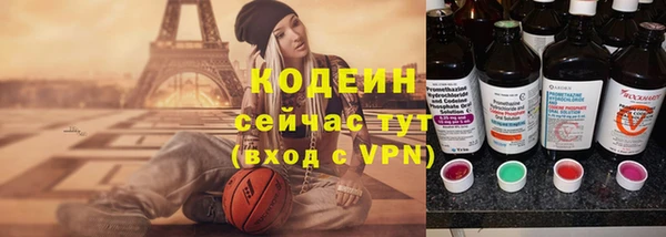 прущая мука Дмитров