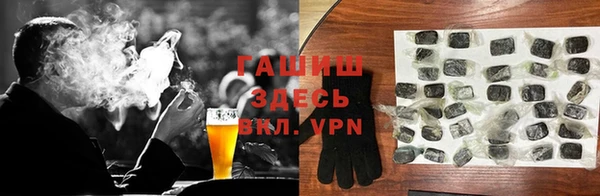 прущая мука Дмитров