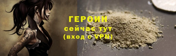 прущая мука Дмитров