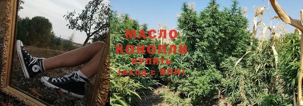 прущая мука Дмитров