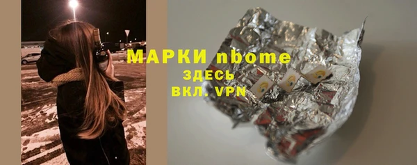 меф Дмитриев