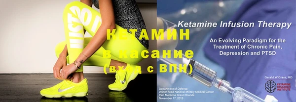 хмурый Дмитровск