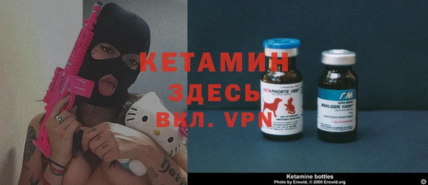 прущая мука Дмитров