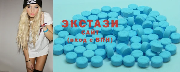 меф Дмитриев