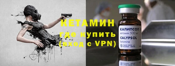 прущая мука Дмитров