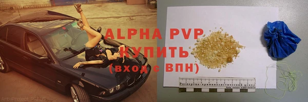 прущая мука Дмитров