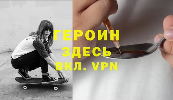 меф Дмитриев