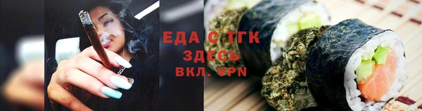 меф Дмитриев
