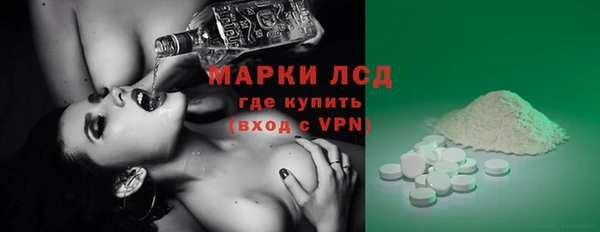 меф Дмитриев