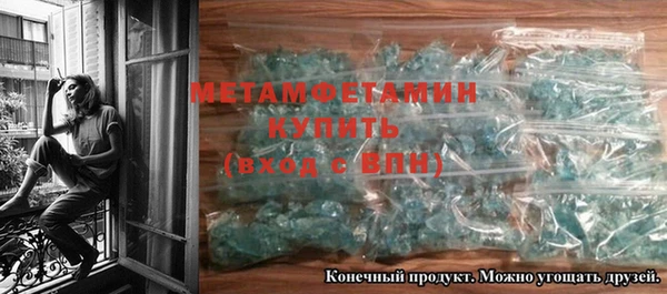 прущая мука Дмитров