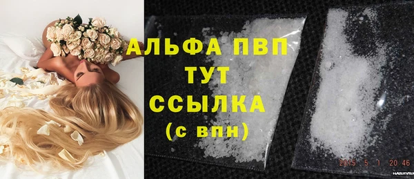 прущая мука Дмитров