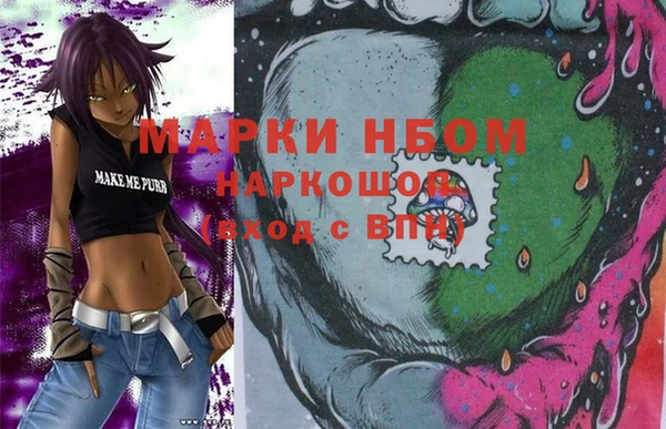 прущая мука Дмитров