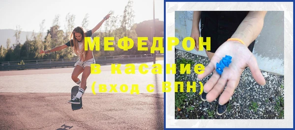 хмурый Дмитровск