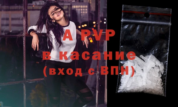 прущая мука Дмитров