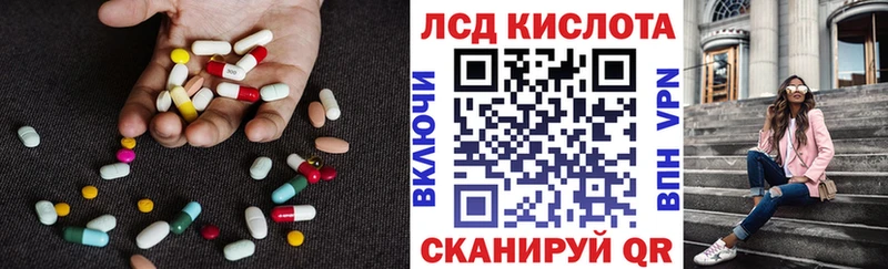 ЛСД экстази ecstasy  Новочебоксарск 